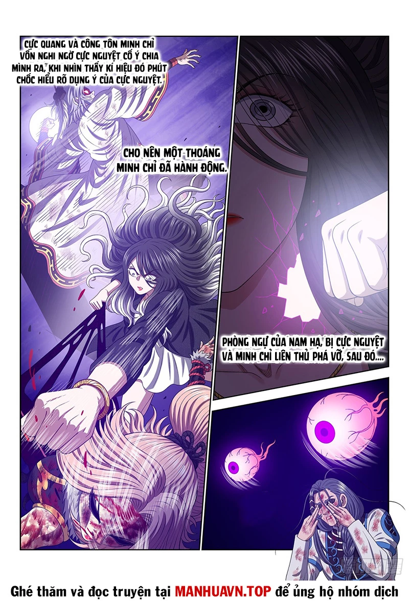 Ta Là Đại Thần Tiên Chapter 725 - Trang 2