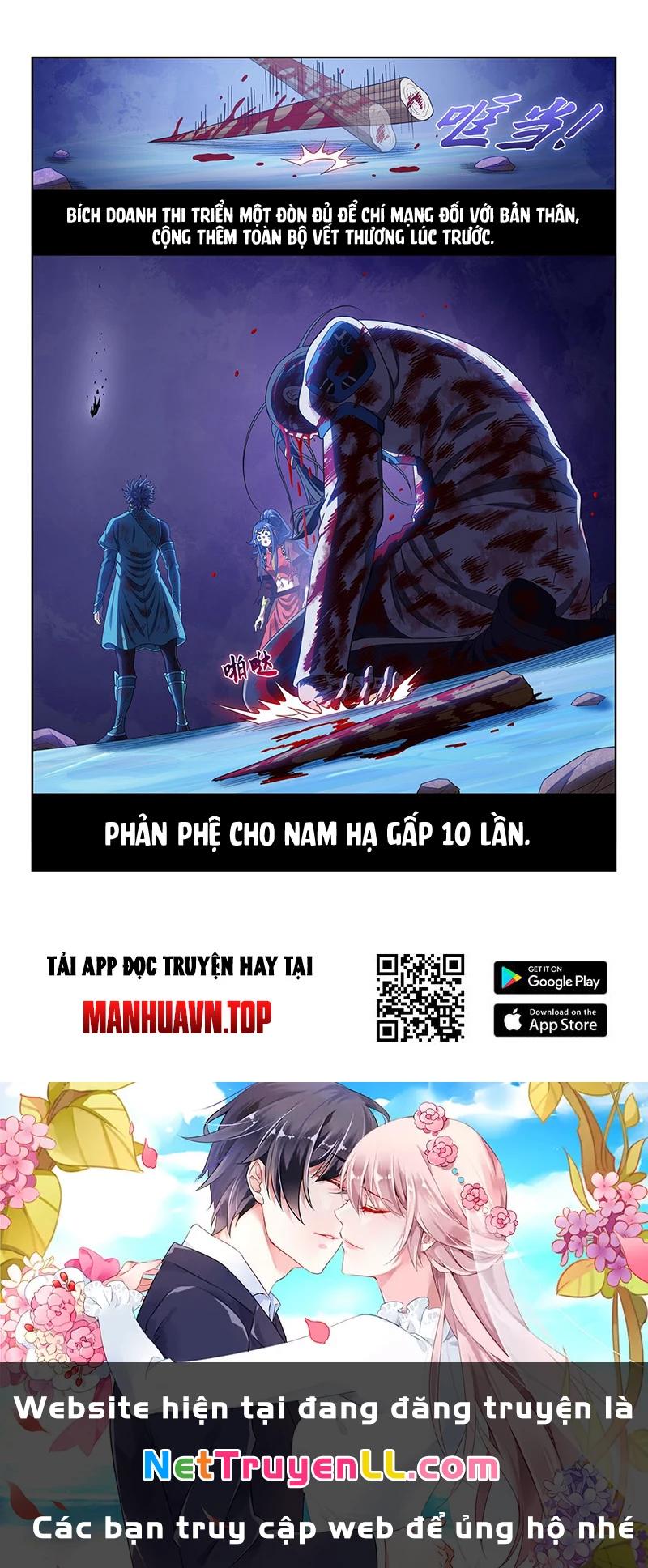 Ta Là Đại Thần Tiên Chapter 725 - Trang 2