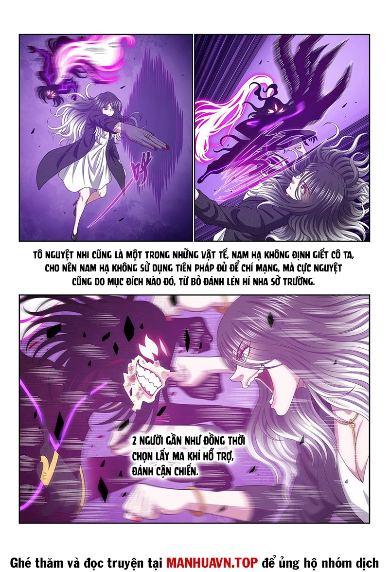 Ta Là Đại Thần Tiên Chapter 725 - Trang 2