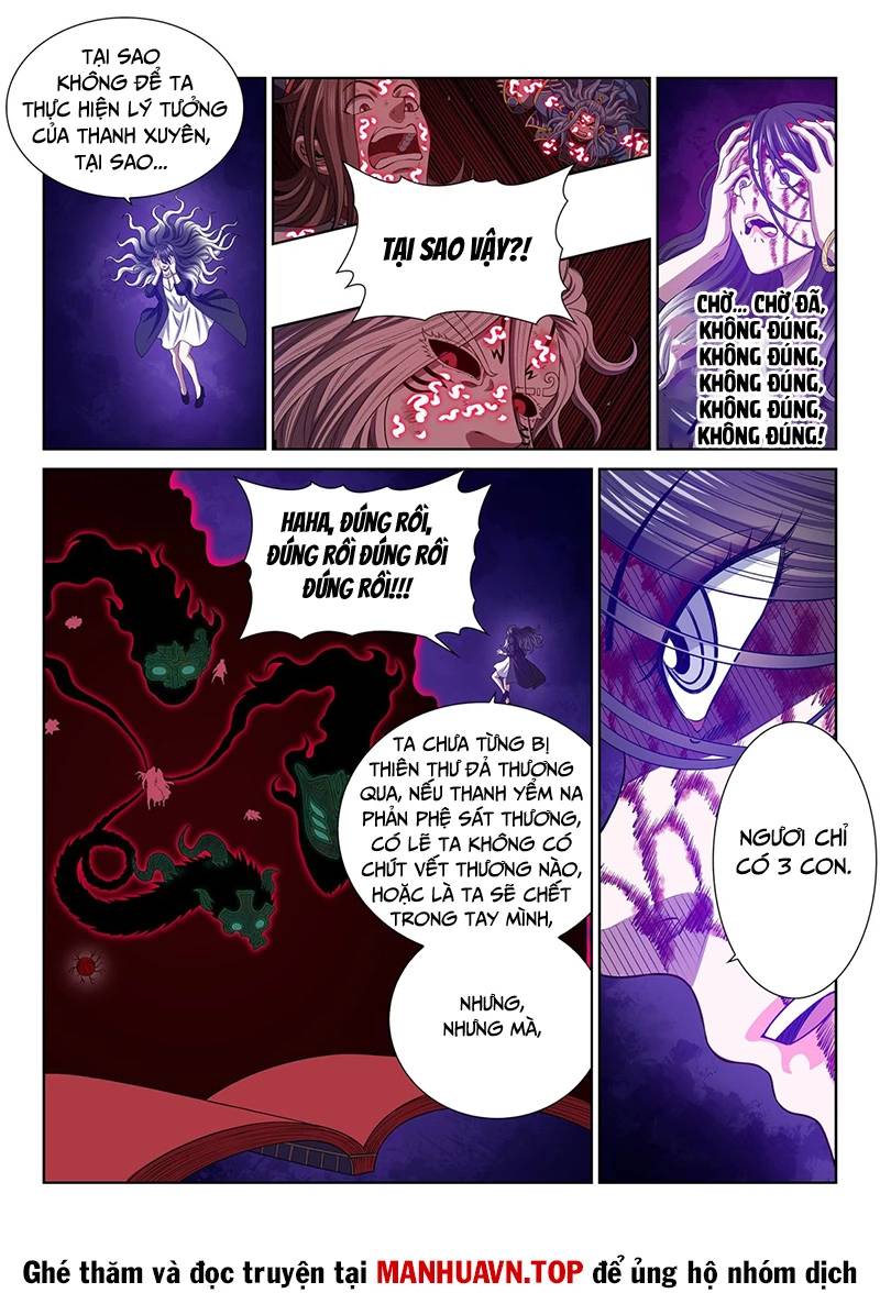 Ta Là Đại Thần Tiên Chapter 726.1 - Trang 2