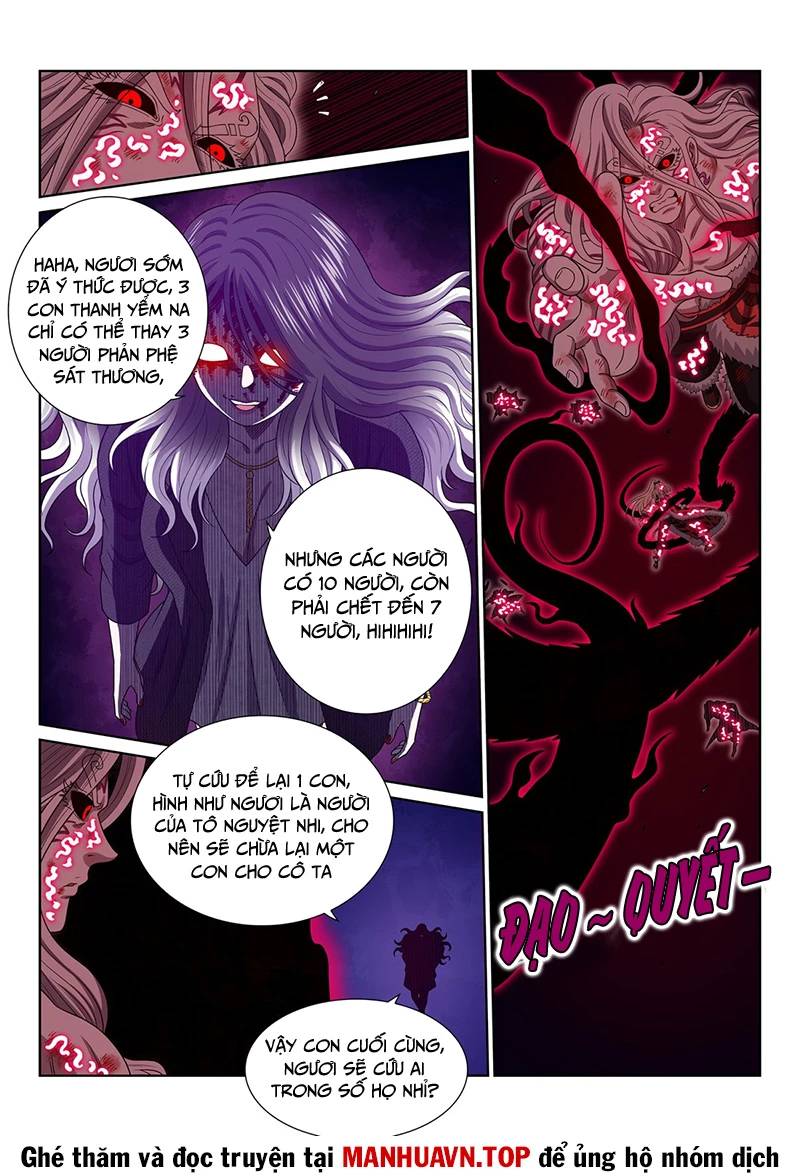 Ta Là Đại Thần Tiên Chapter 726.1 - Trang 2