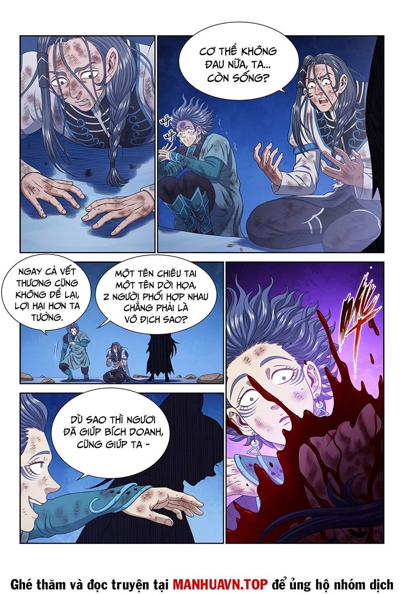 Ta Là Đại Thần Tiên Chapter 726.1 - Trang 2