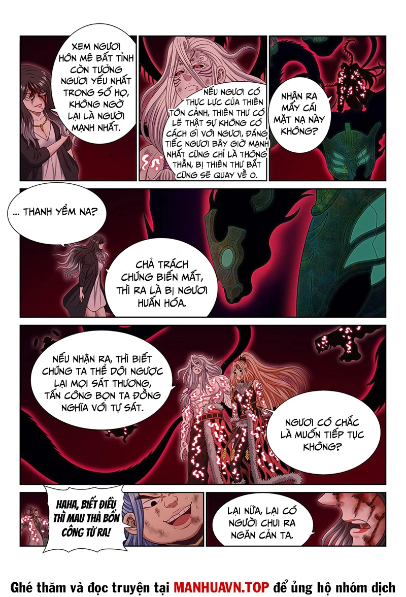 Ta Là Đại Thần Tiên Chapter 726 - Trang 2