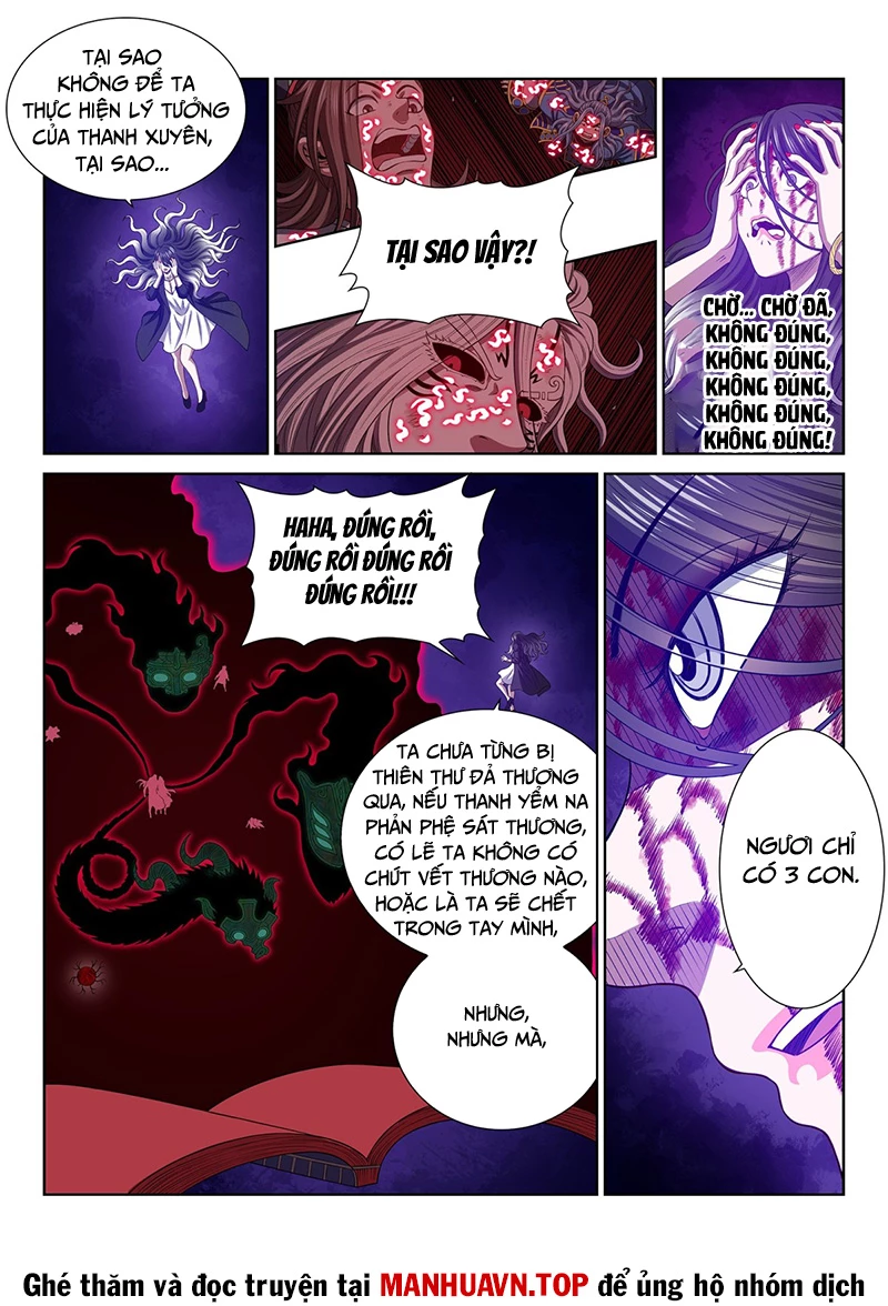 Ta Là Đại Thần Tiên Chapter 726 - Trang 2