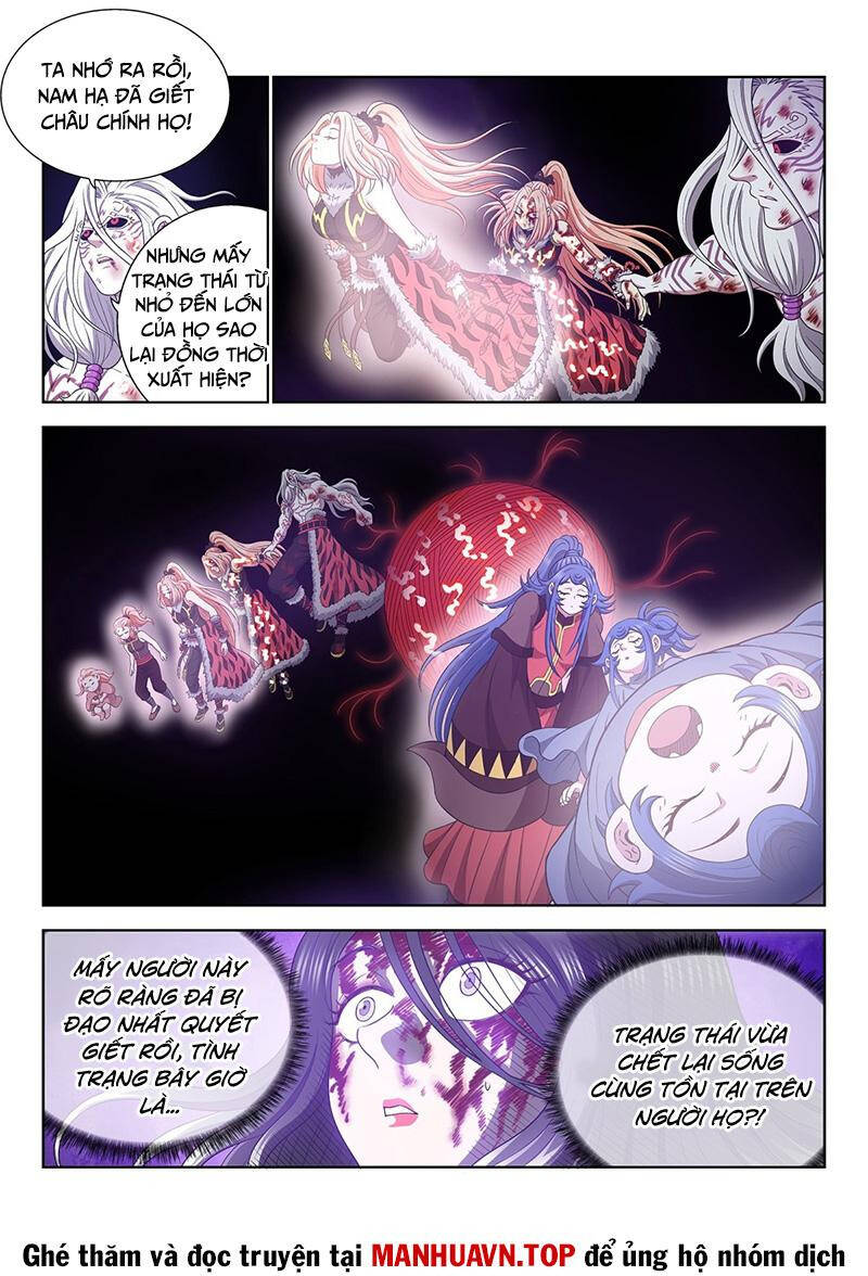 Ta Là Đại Thần Tiên Chapter 727.1 - Trang 2