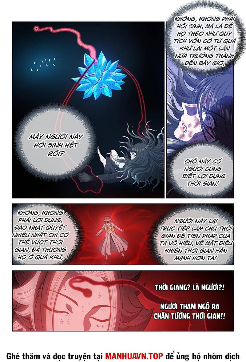 Ta Là Đại Thần Tiên Chapter 727.1 - Trang 2