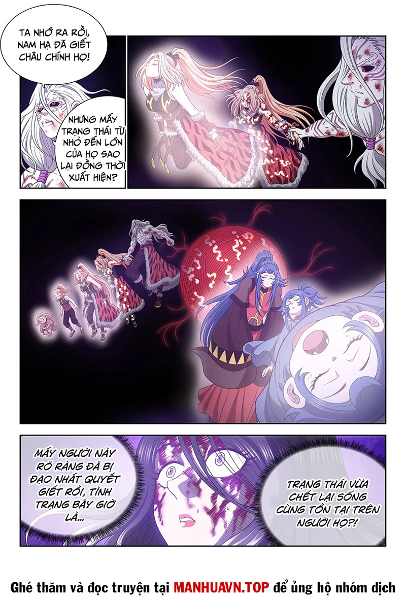 Ta Là Đại Thần Tiên Chapter 727 - Trang 2