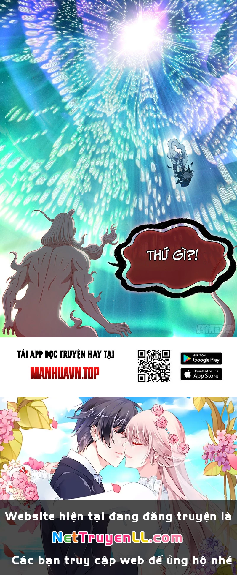 Ta Là Đại Thần Tiên Chapter 727 - Trang 2
