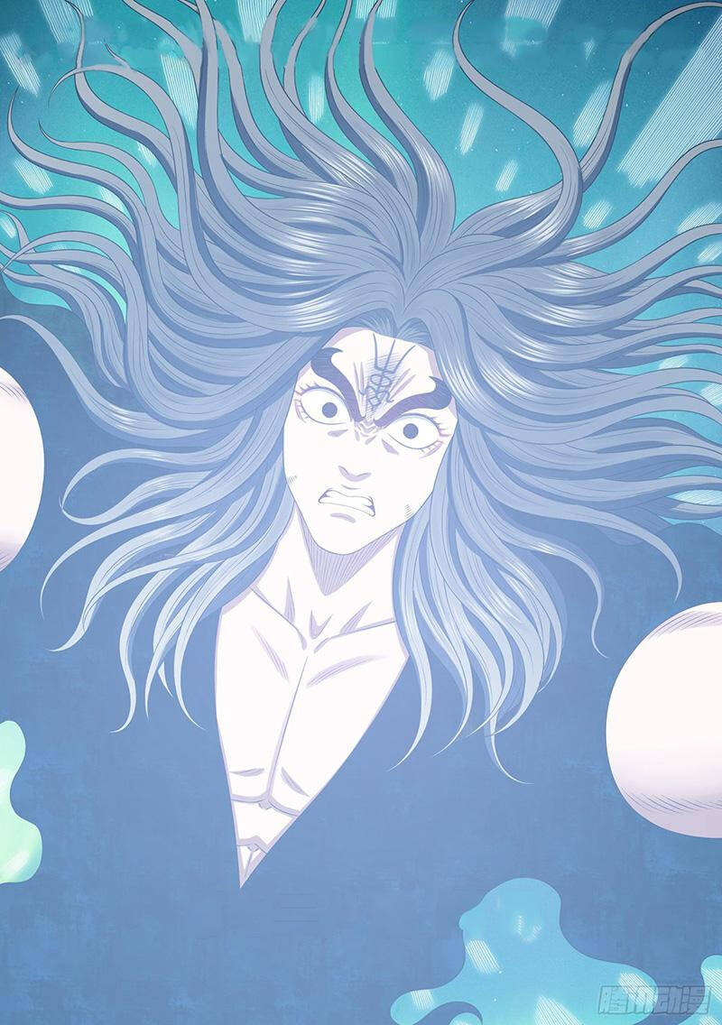 Ta Là Đại Thần Tiên Chapter 728.1 - Trang 2