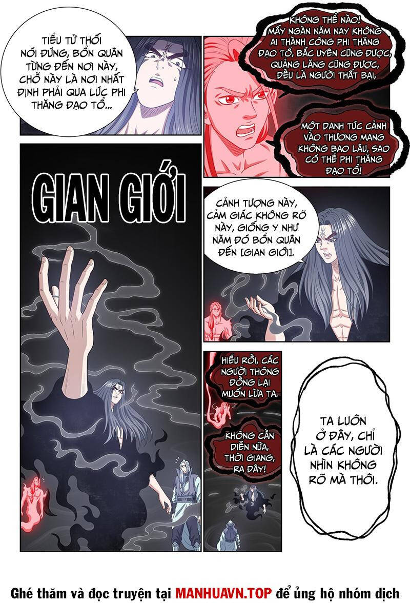 Ta Là Đại Thần Tiên Chapter 728.1 - Trang 2