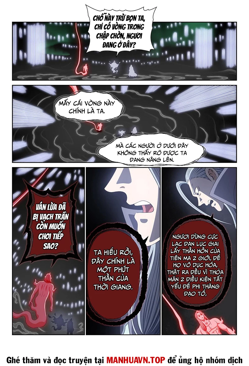 Ta Là Đại Thần Tiên Chapter 728 - Trang 2