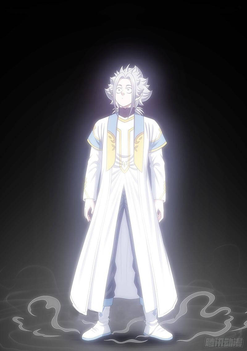 Ta Là Đại Thần Tiên Chapter 729.1 - Trang 2