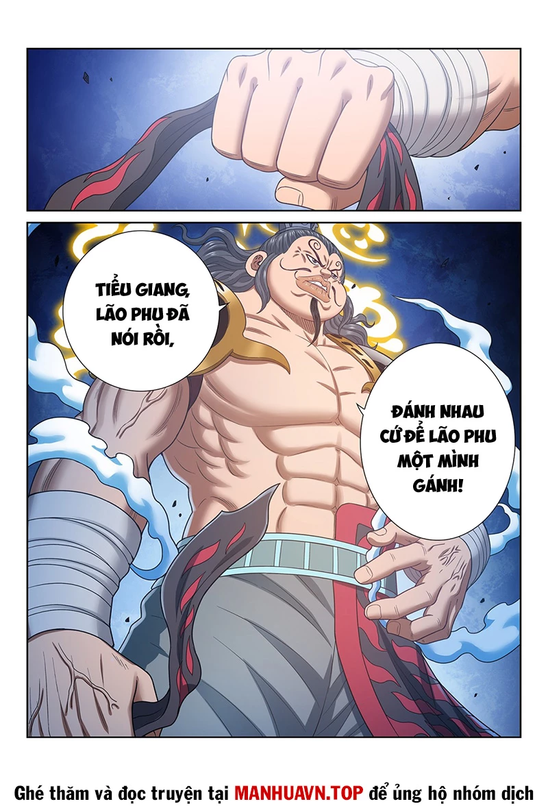 Ta Là Đại Thần Tiên Chapter 729 - Trang 2