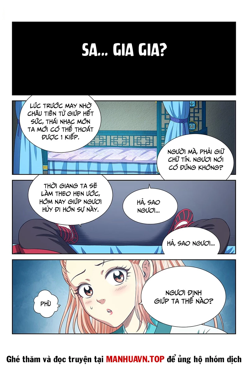 Ta Là Đại Thần Tiên Chapter 729 - Trang 2