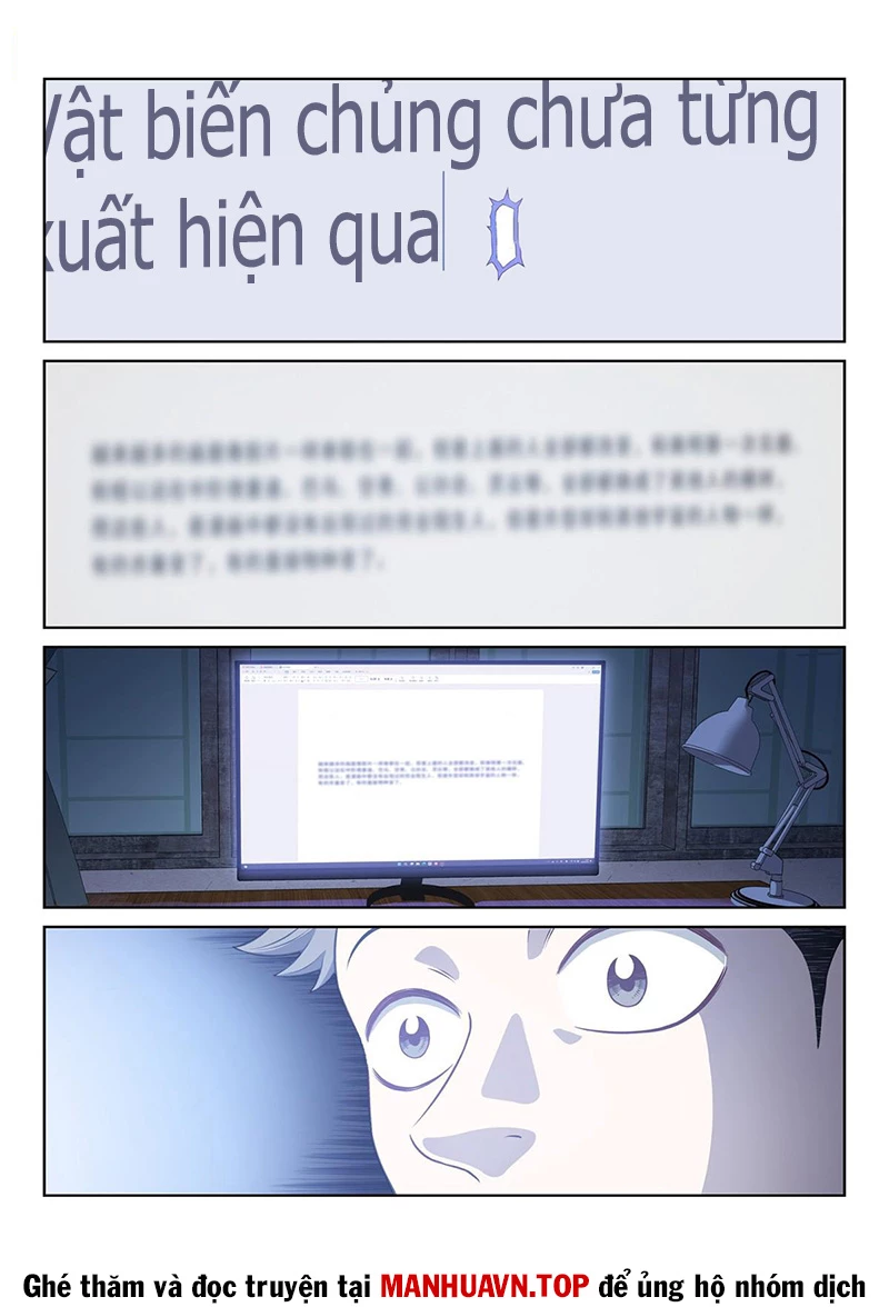 Ta Là Đại Thần Tiên Chapter 729 - Trang 2