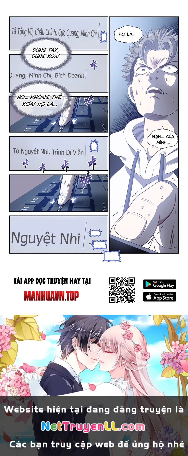 Ta Là Đại Thần Tiên Chapter 729 - Trang 2