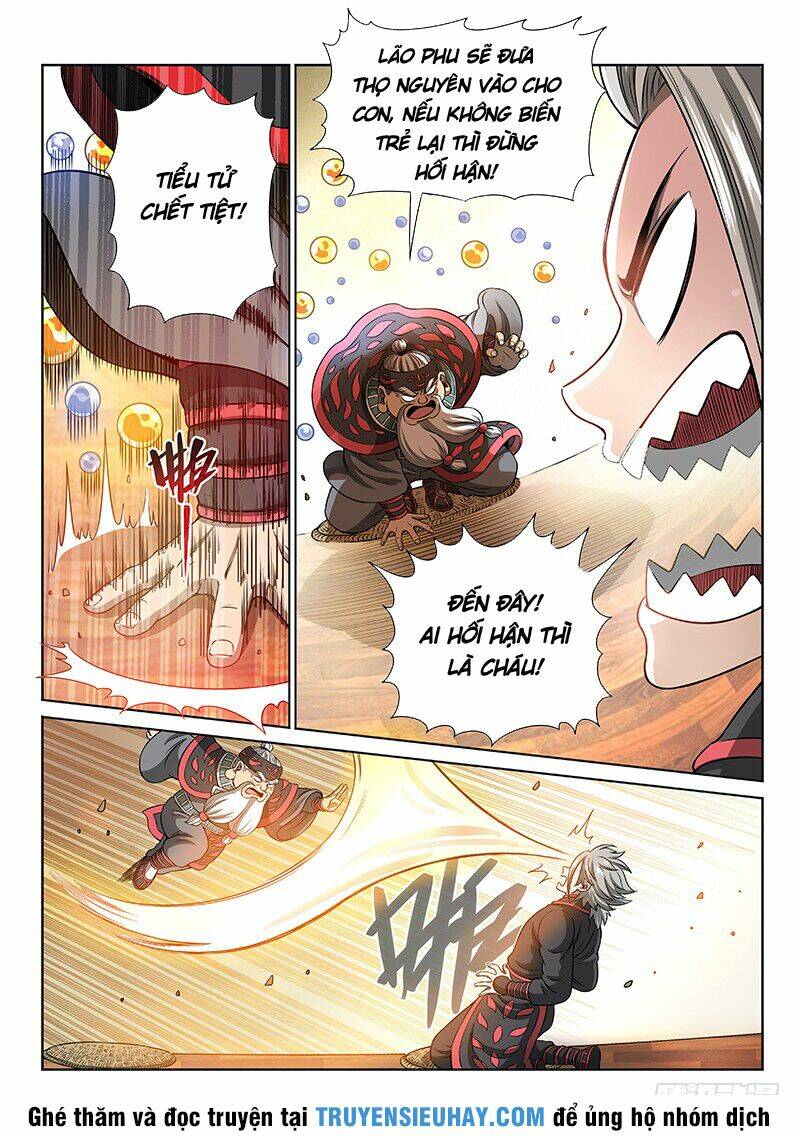 Ta Là Đại Thần Tiên Chapter 73 - Trang 2