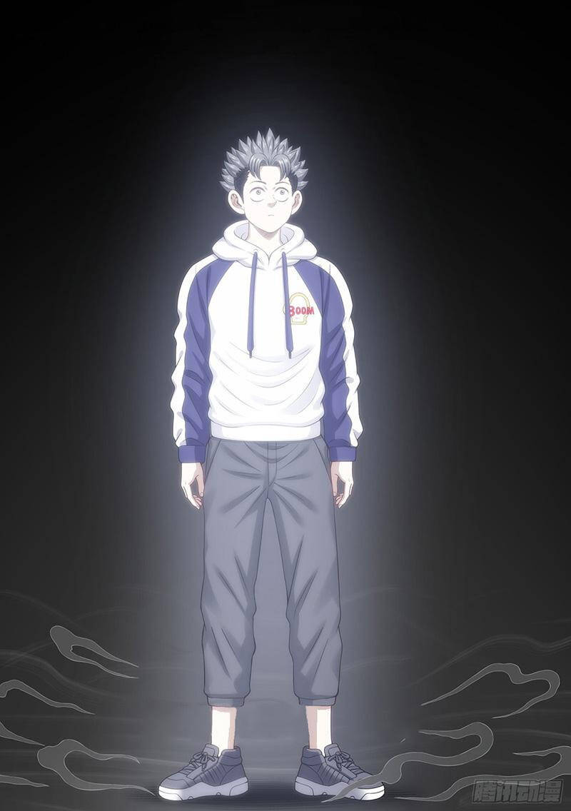 Ta Là Đại Thần Tiên Chapter 730.1 - Trang 2