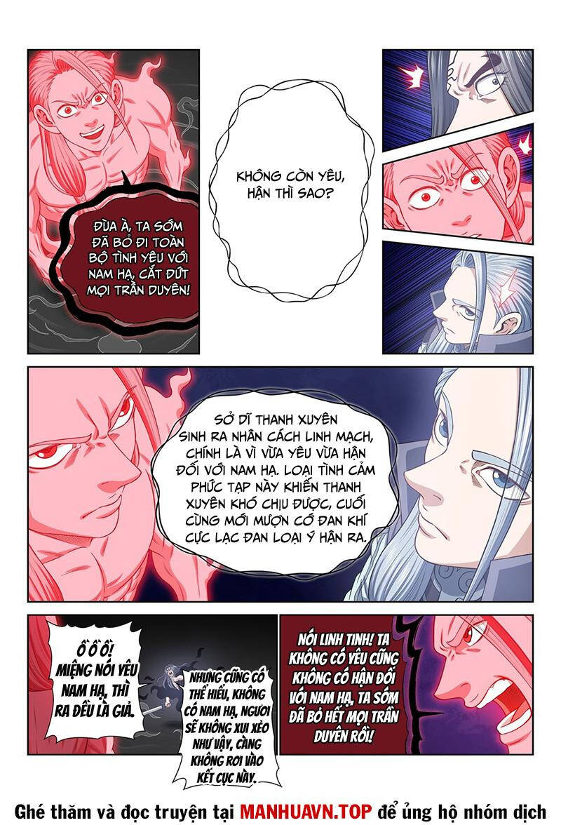 Ta Là Đại Thần Tiên Chapter 730.1 - Trang 2