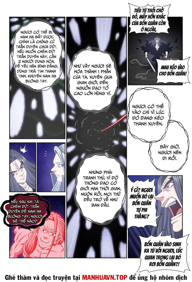 Ta Là Đại Thần Tiên Chapter 730.1 - Trang 2