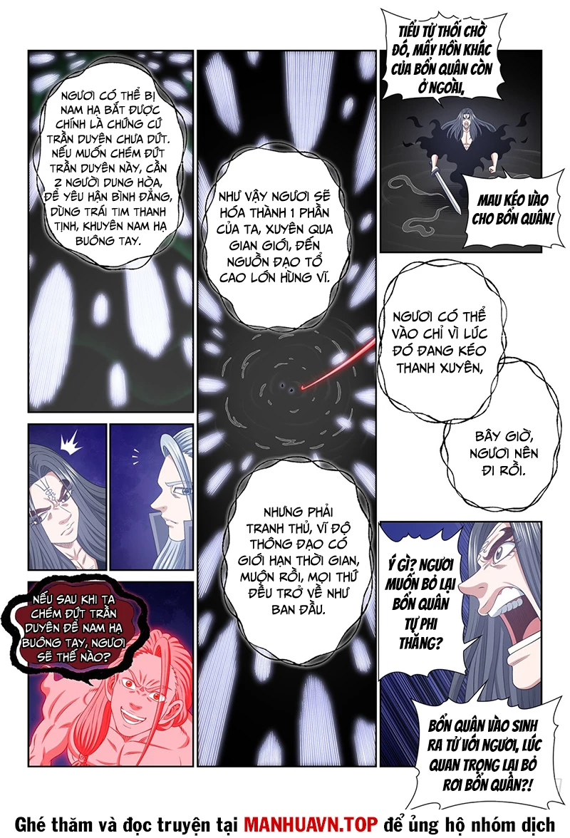 Ta Là Đại Thần Tiên Chapter 730 - Trang 2