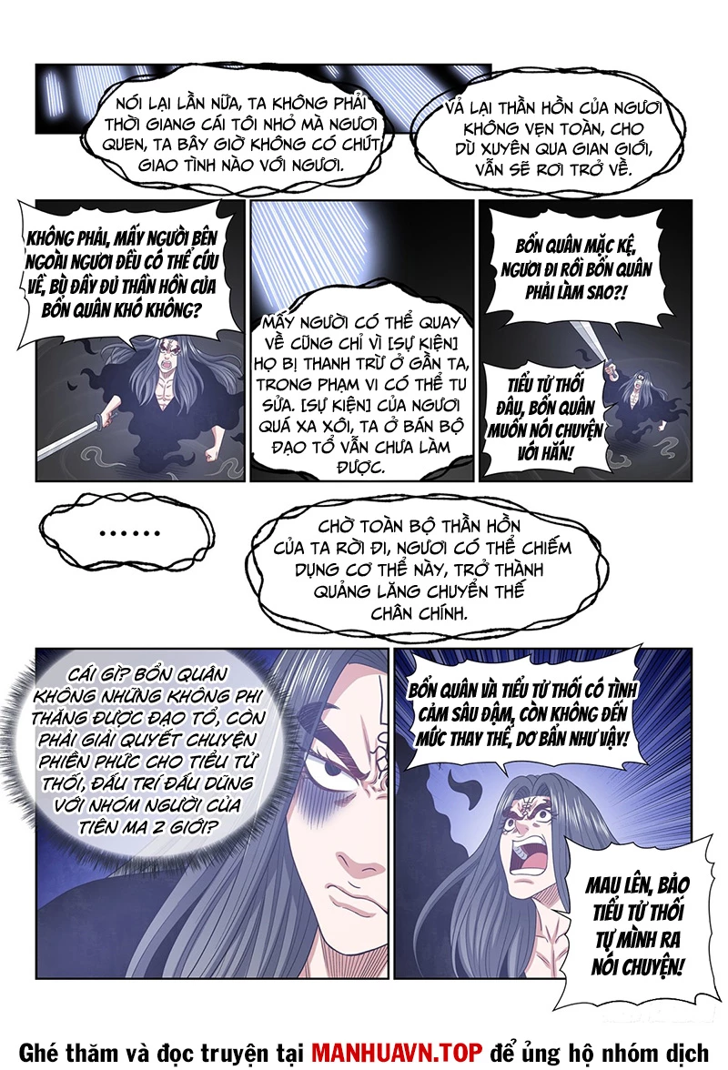 Ta Là Đại Thần Tiên Chapter 730 - Trang 2