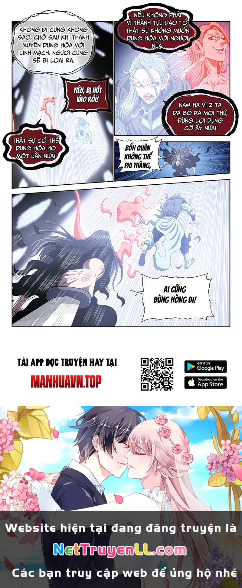 Ta Là Đại Thần Tiên Chapter 730 - Trang 2