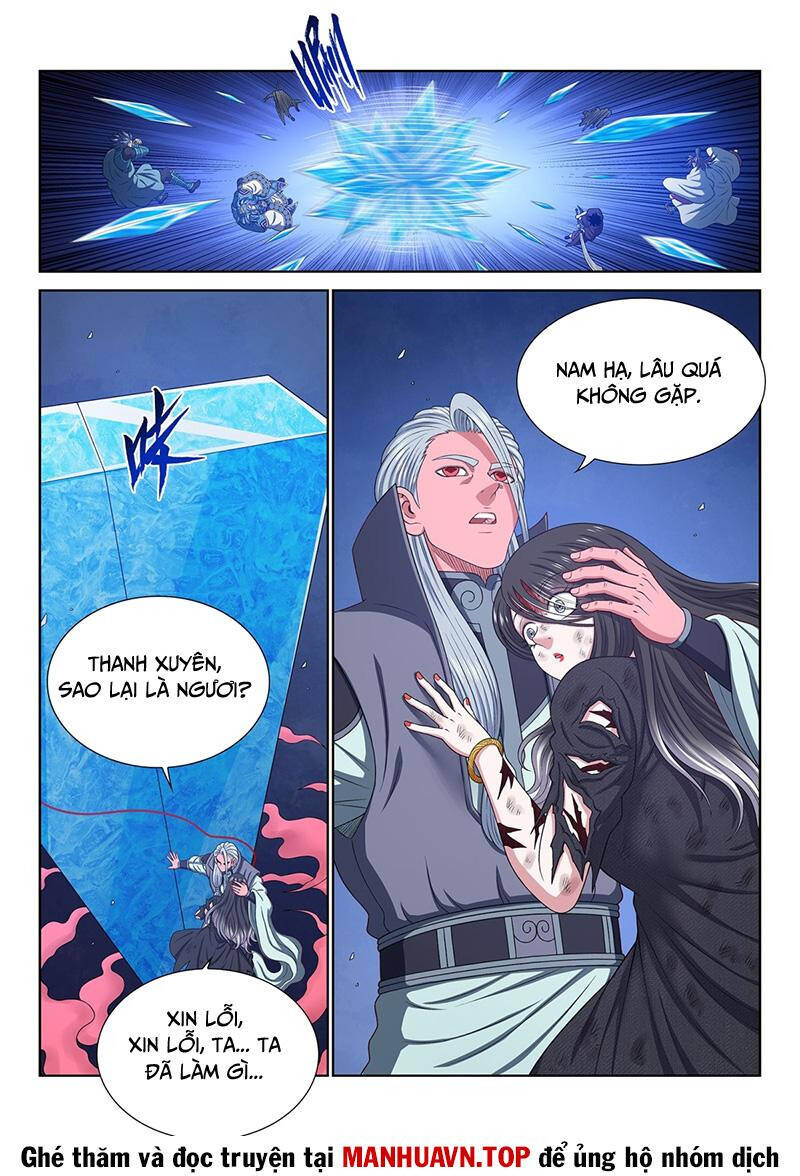 Ta Là Đại Thần Tiên Chapter 731.1 - Trang 2