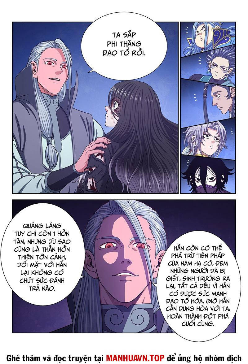 Ta Là Đại Thần Tiên Chapter 731.1 - Trang 2