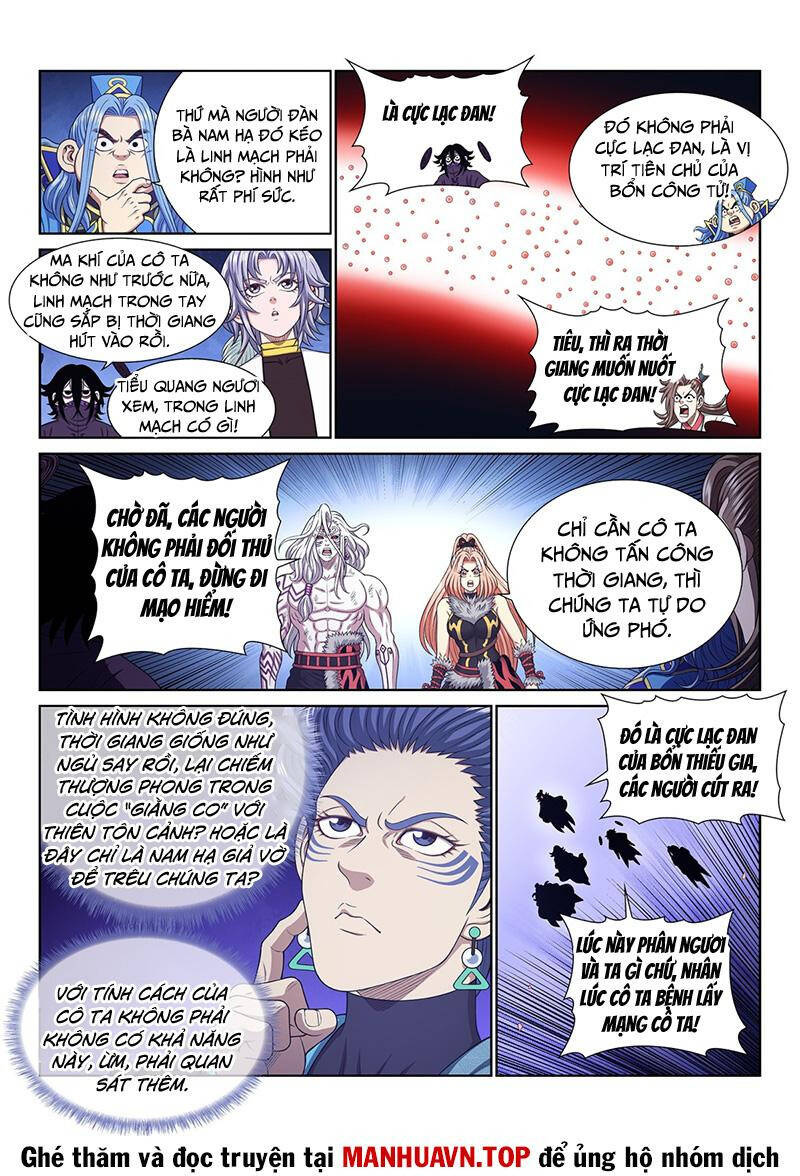 Ta Là Đại Thần Tiên Chapter 731.1 - Trang 2