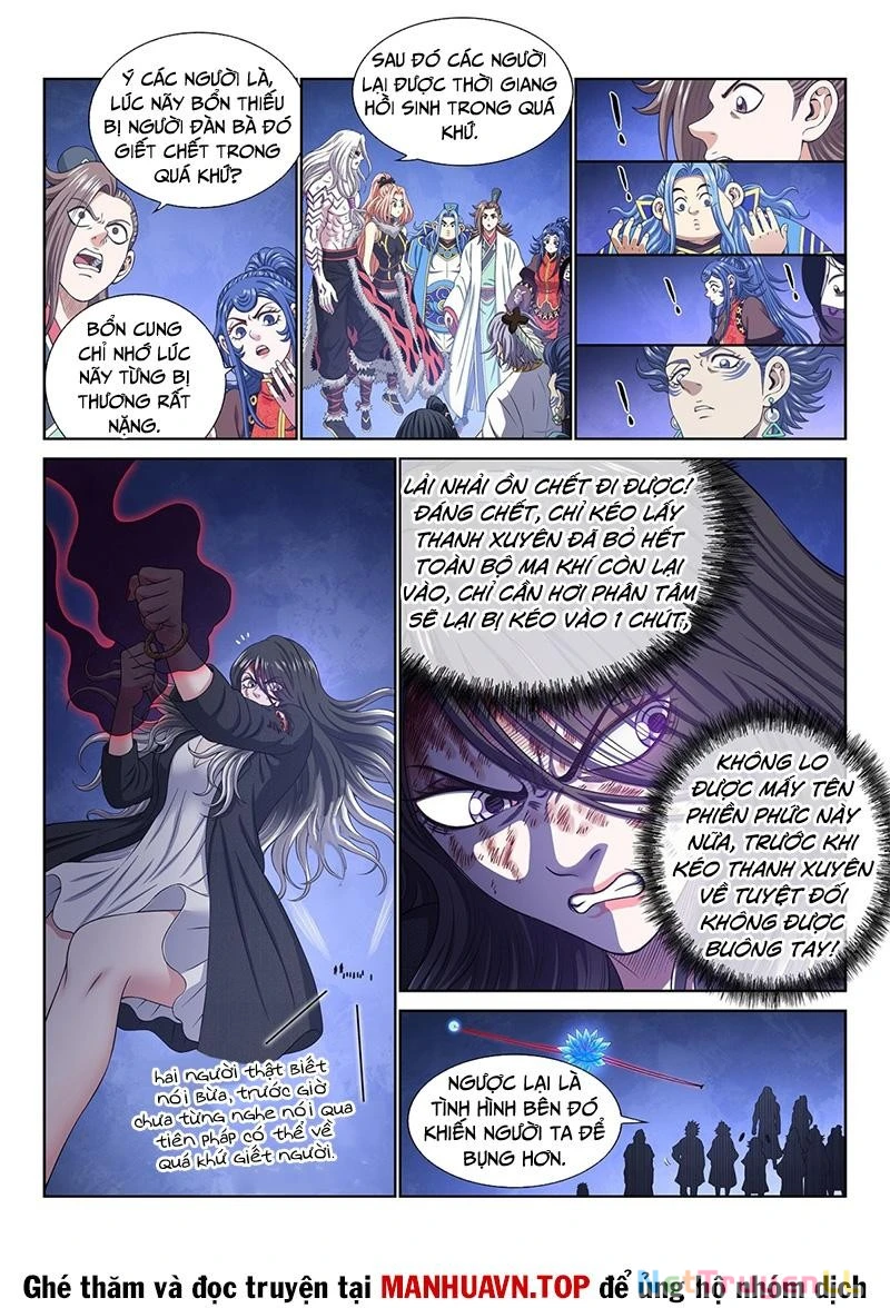 Ta Là Đại Thần Tiên Chapter 731 - Trang 2