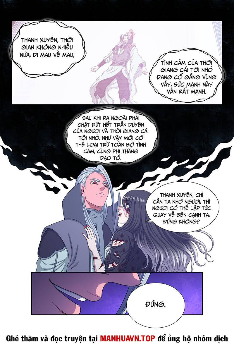 Ta Là Đại Thần Tiên Chapter 732.1 - Trang 2