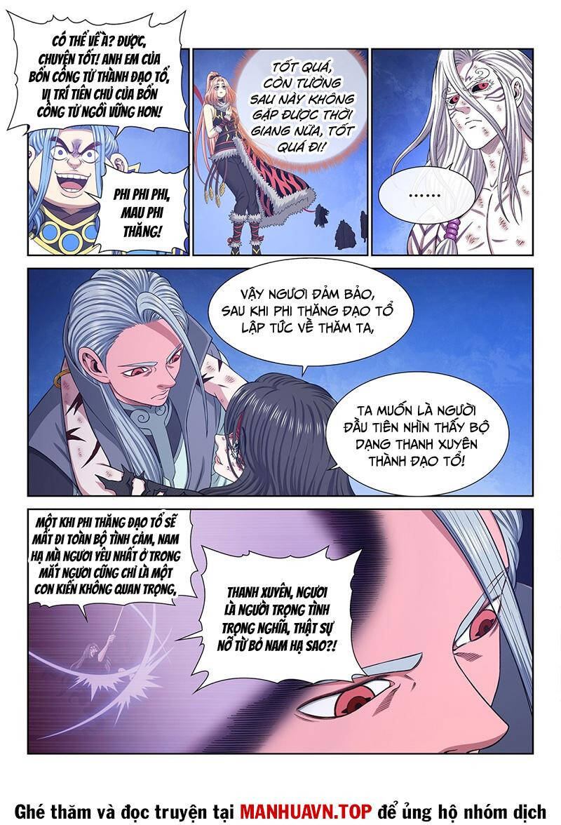 Ta Là Đại Thần Tiên Chapter 732.1 - Trang 2