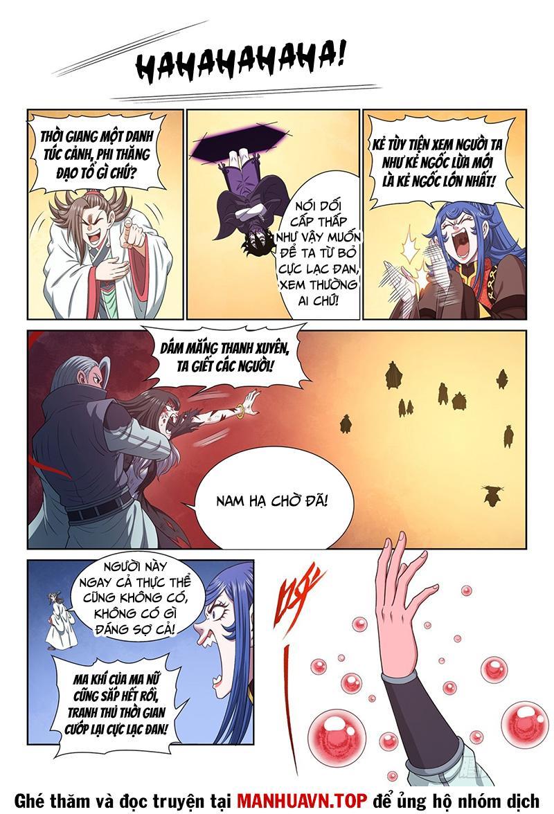 Ta Là Đại Thần Tiên Chapter 732 - Trang 2