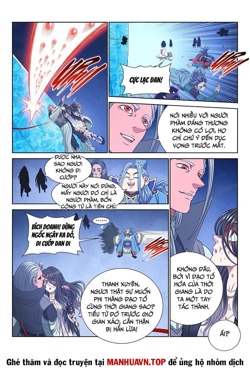 Ta Là Đại Thần Tiên Chapter 732 - Trang 2