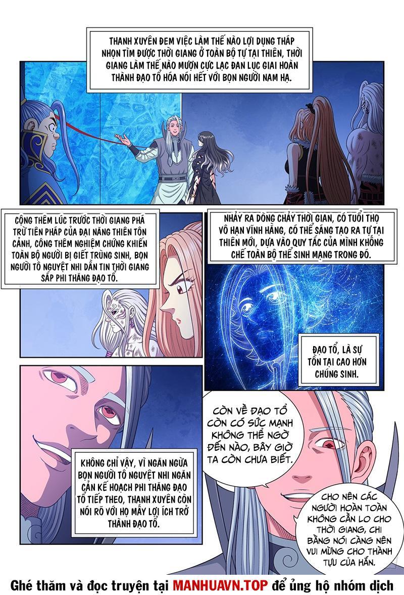 Ta Là Đại Thần Tiên Chapter 732 - Trang 2