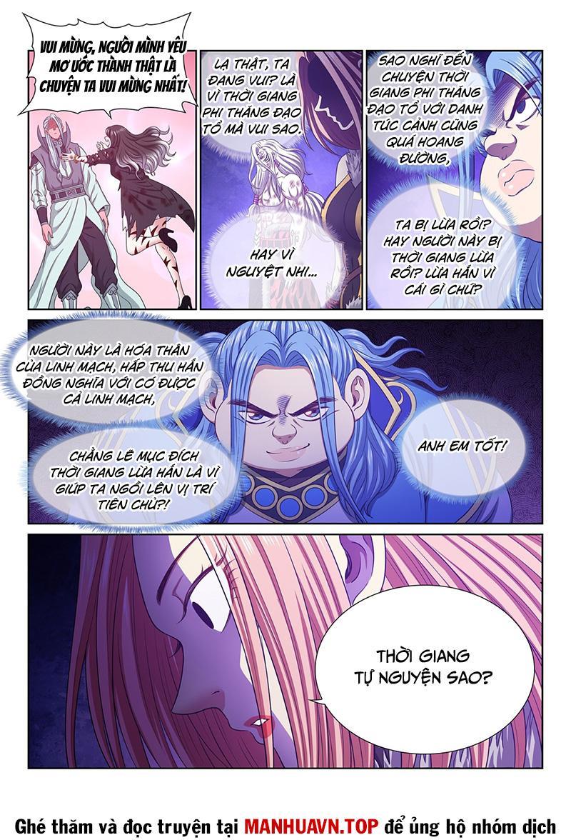 Ta Là Đại Thần Tiên Chapter 732 - Trang 2