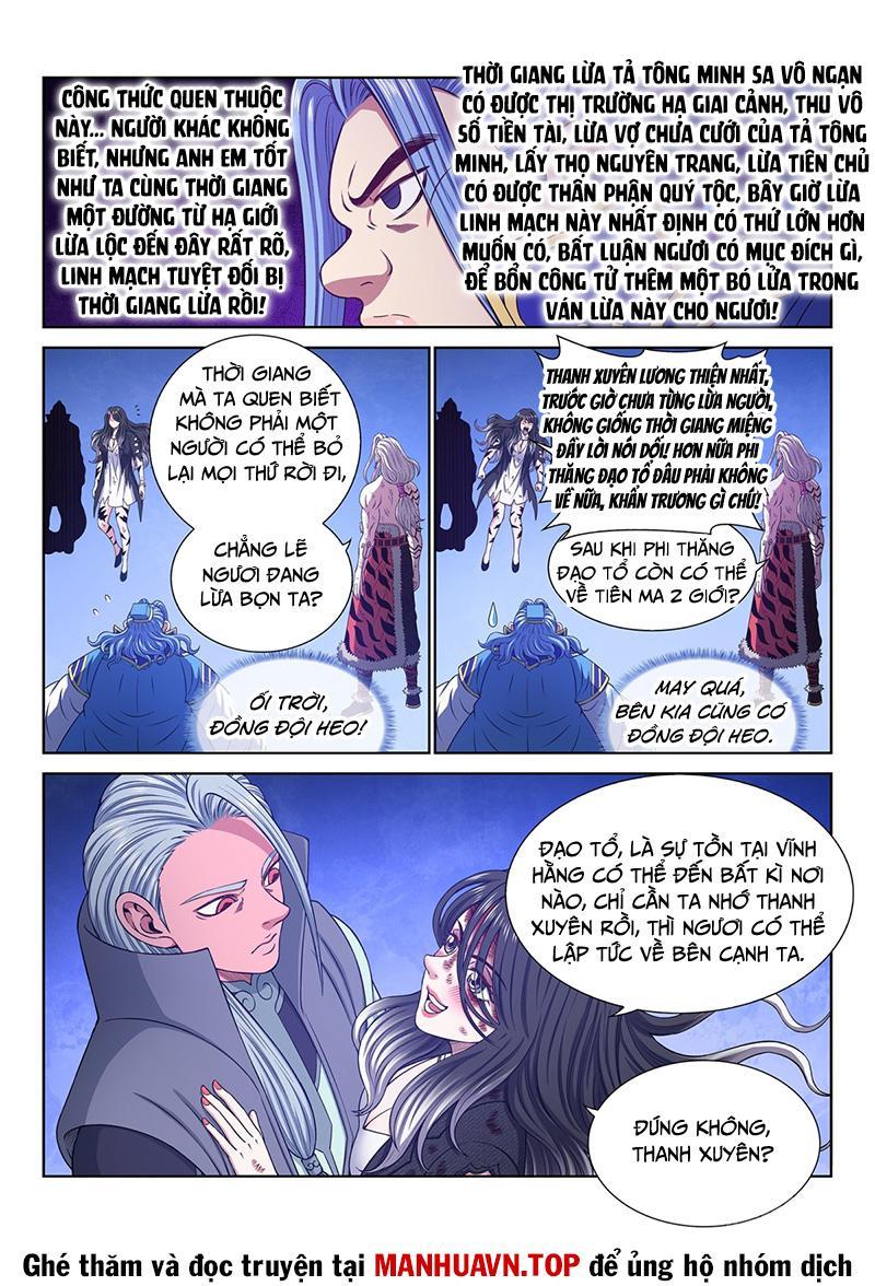 Ta Là Đại Thần Tiên Chapter 732 - Trang 2