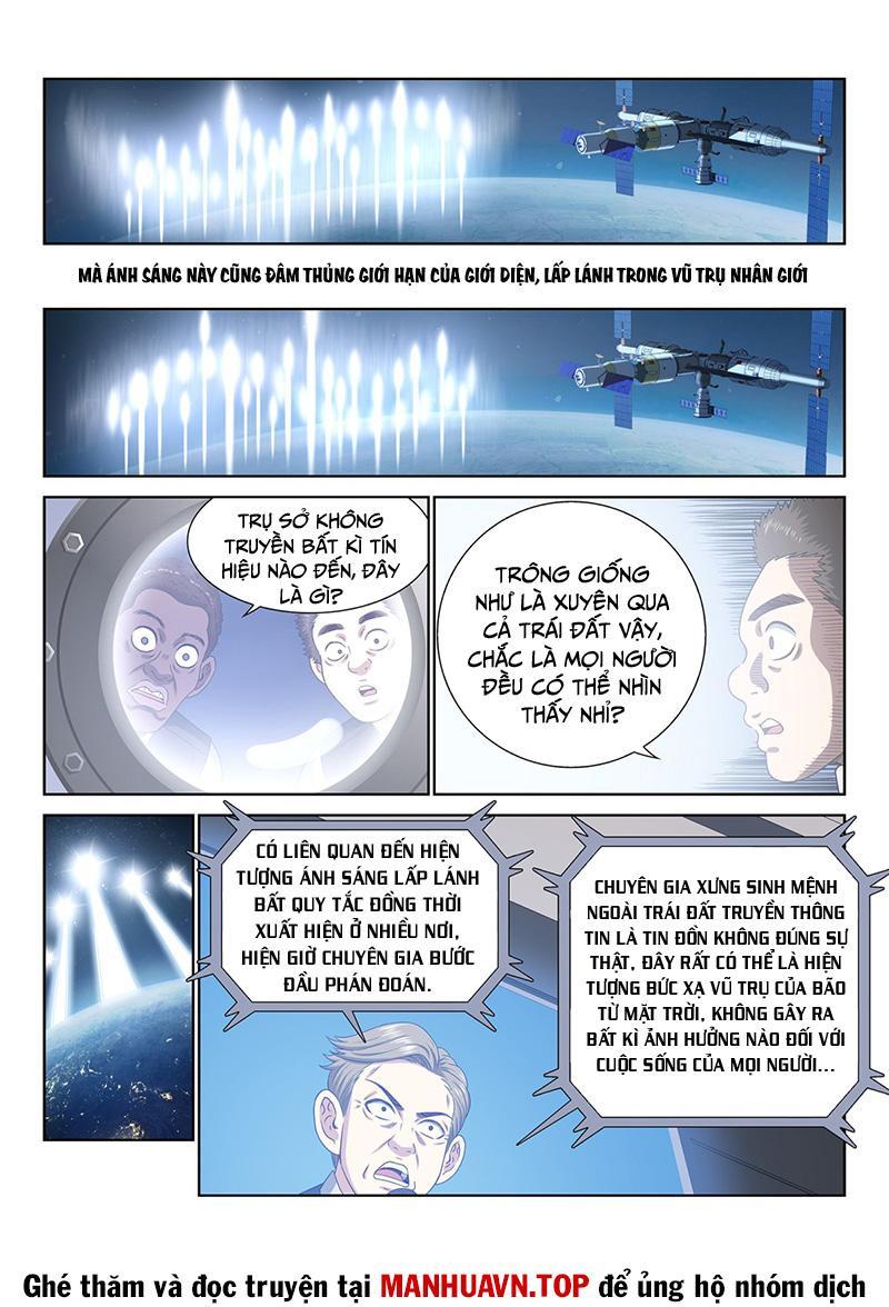 Ta Là Đại Thần Tiên Chapter 733 - Trang 2