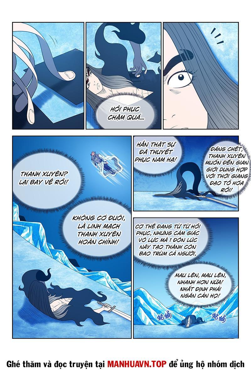 Ta Là Đại Thần Tiên Chapter 733 - Trang 2