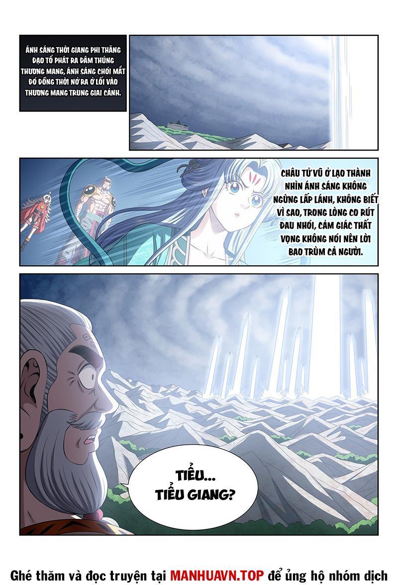 Ta Là Đại Thần Tiên Chapter 733 - Trang 2