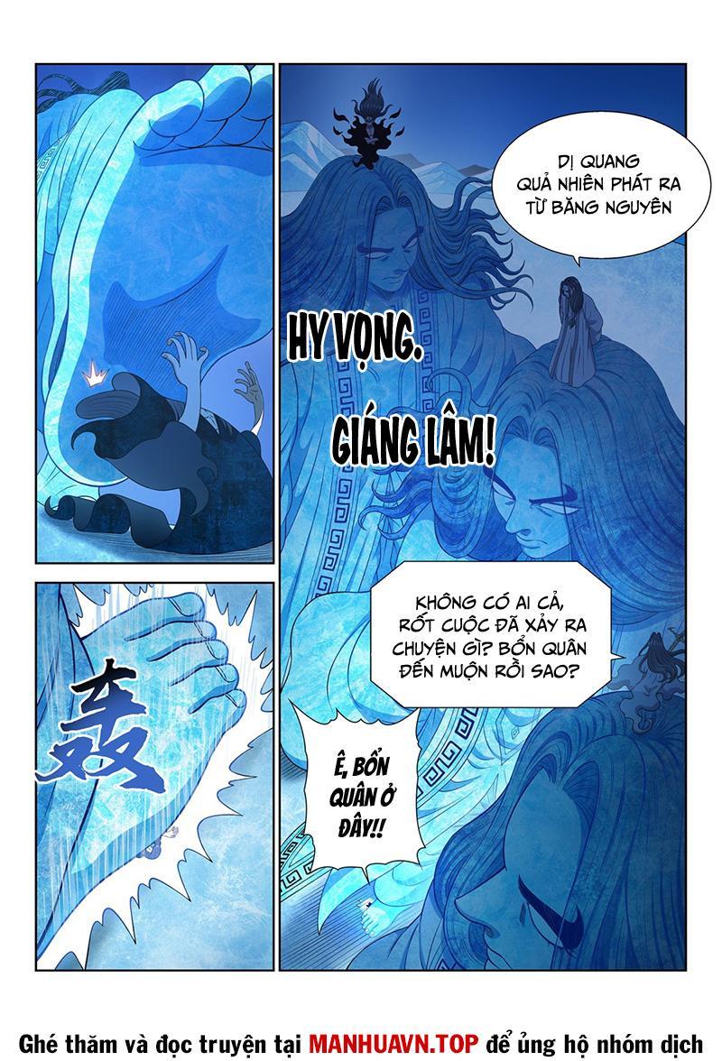 Ta Là Đại Thần Tiên Chapter 734 - Trang 2