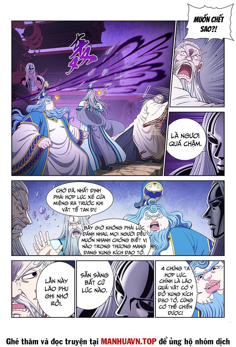 Ta Là Đại Thần Tiên Chapter 734 - Trang 2