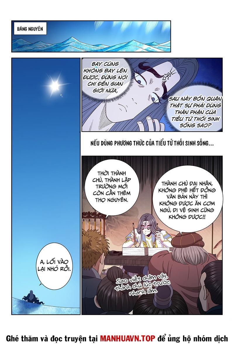 Ta Là Đại Thần Tiên Chapter 734 - Trang 2