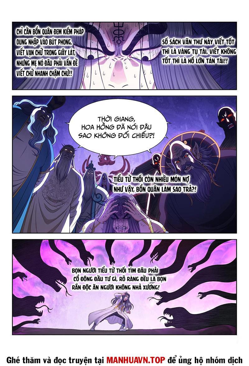 Ta Là Đại Thần Tiên Chapter 734 - Trang 2