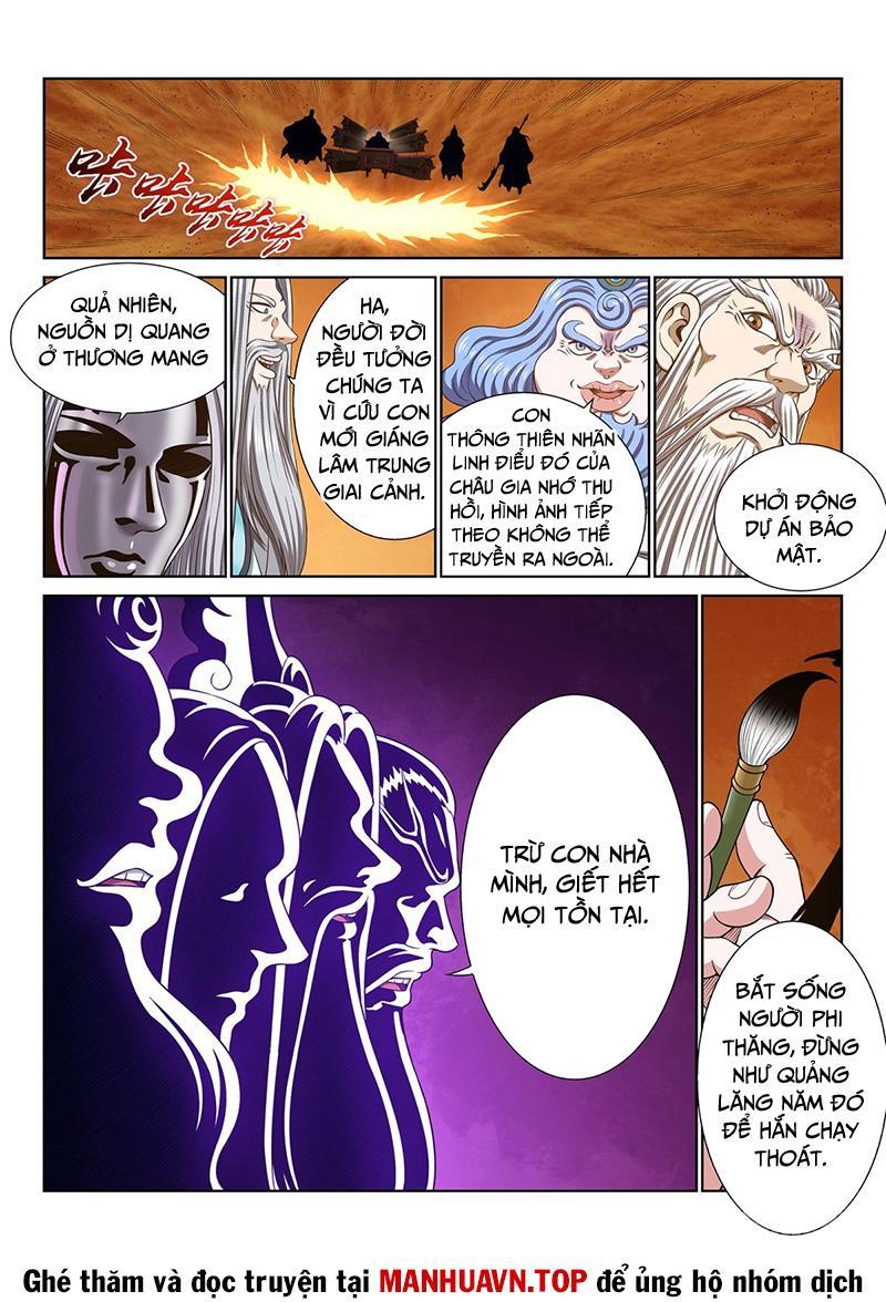 Ta Là Đại Thần Tiên Chapter 735 - Trang 2