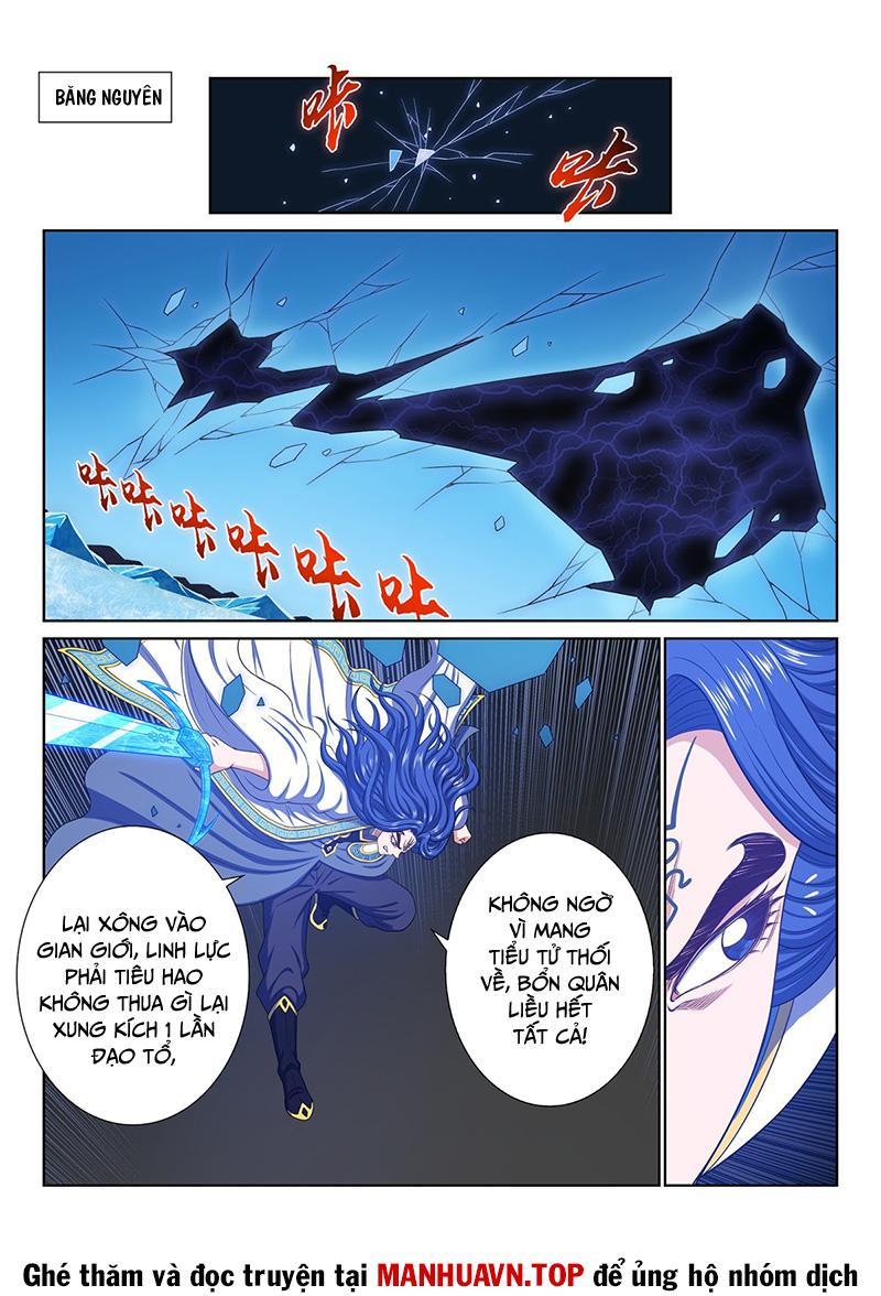 Ta Là Đại Thần Tiên Chapter 735 - Trang 2