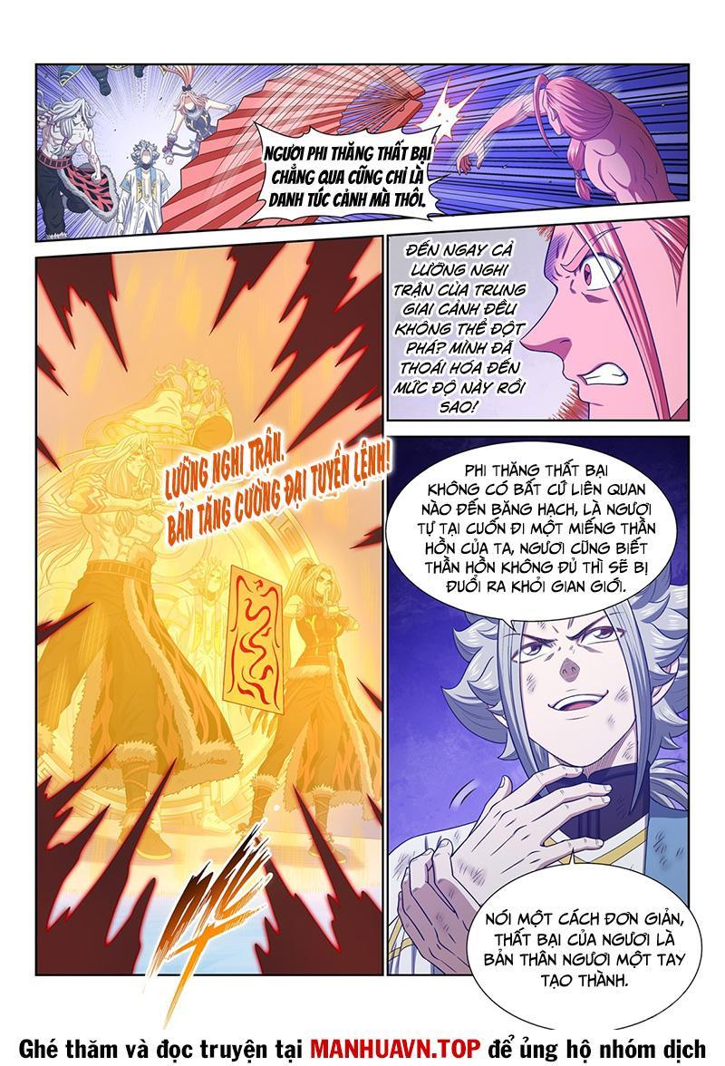 Ta Là Đại Thần Tiên Chapter 736 - Trang 2