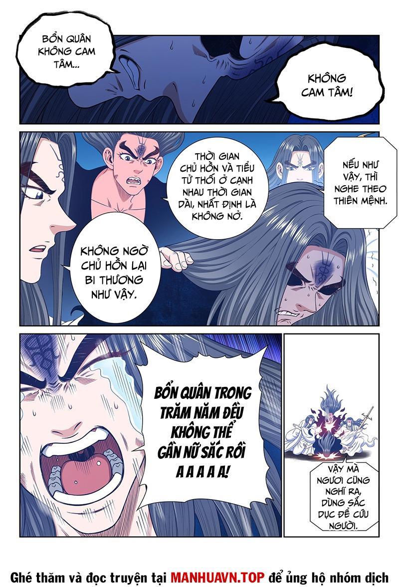 Ta Là Đại Thần Tiên Chapter 736 - Trang 2