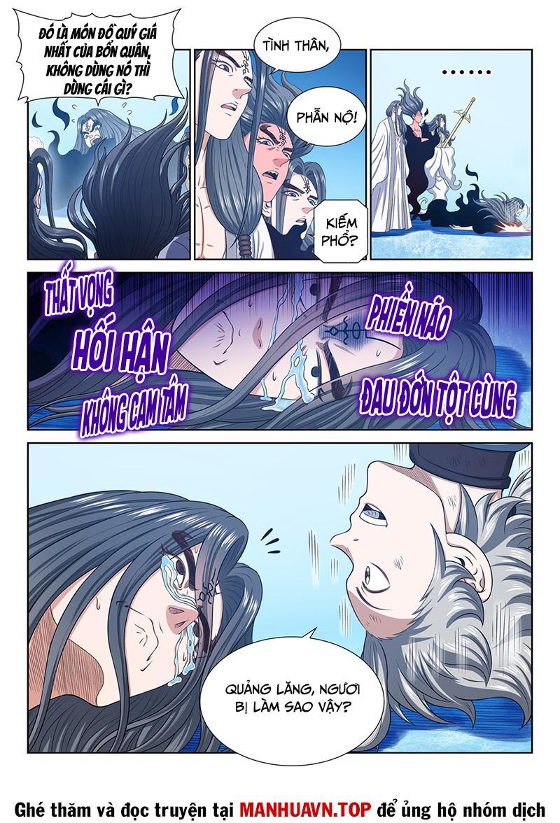 Ta Là Đại Thần Tiên Chapter 736 - Trang 2